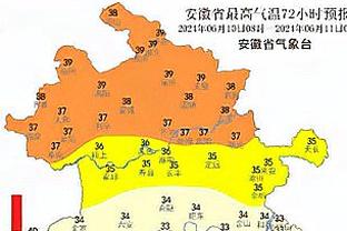 开云app最新版本下载官网截图2